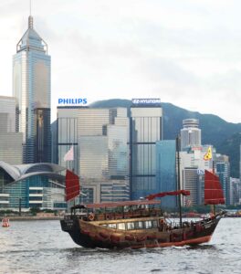 HK Boat