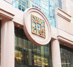Causeway Bay Time Square Entrance