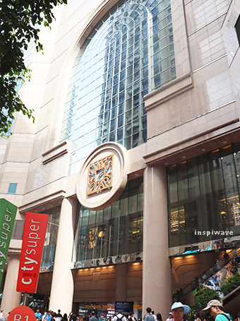 Causeway Bay Time Square Entrance 