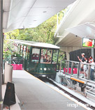 Central Admiralty Peak Tram Back to Station
