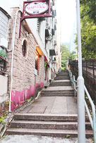 Central Admiralty Peak Tram Stairs
