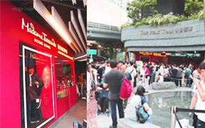 Central Admiralty Madame Tussauds Wax Museum Counter & Peak Tram