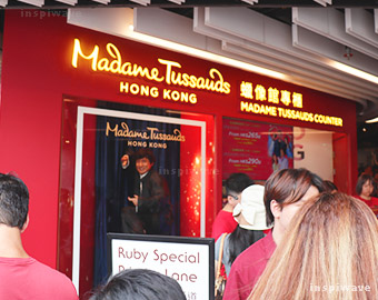 Central Admiralty Wax Museum Counter