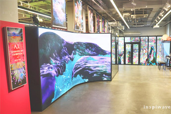 Central Market AI Exhibition