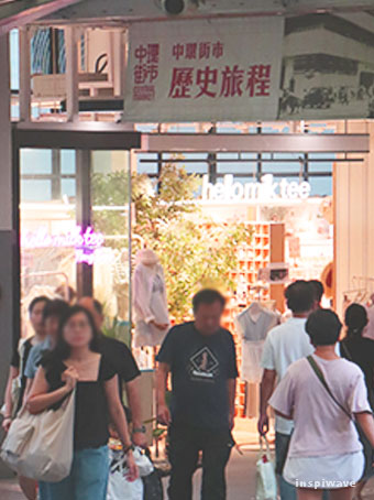 Central Market  Entrance from footbridge