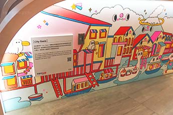 City Oasis by Jane Lee