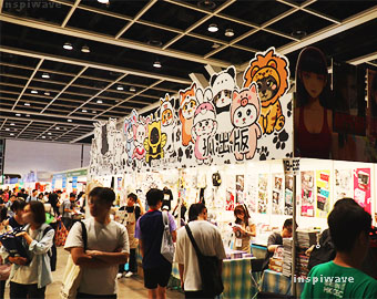 HKCEC Book Fair Booth