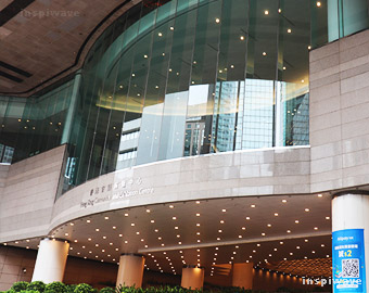 Hong Kong Convention and Exhibition Centre 