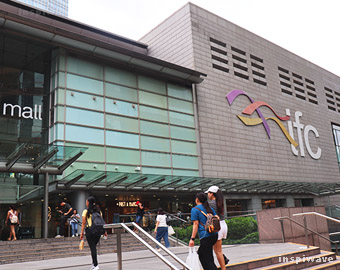 International Financial Center (IFC)
