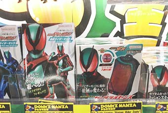 Kamen Rider Toys