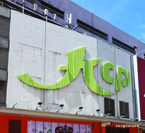 Kowloon City Plaza Front