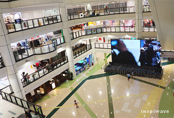 Kowloon City Plaza inside