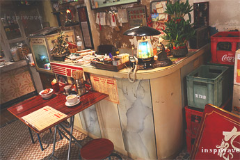 Kowloon Walled City Exhibition Restaurant