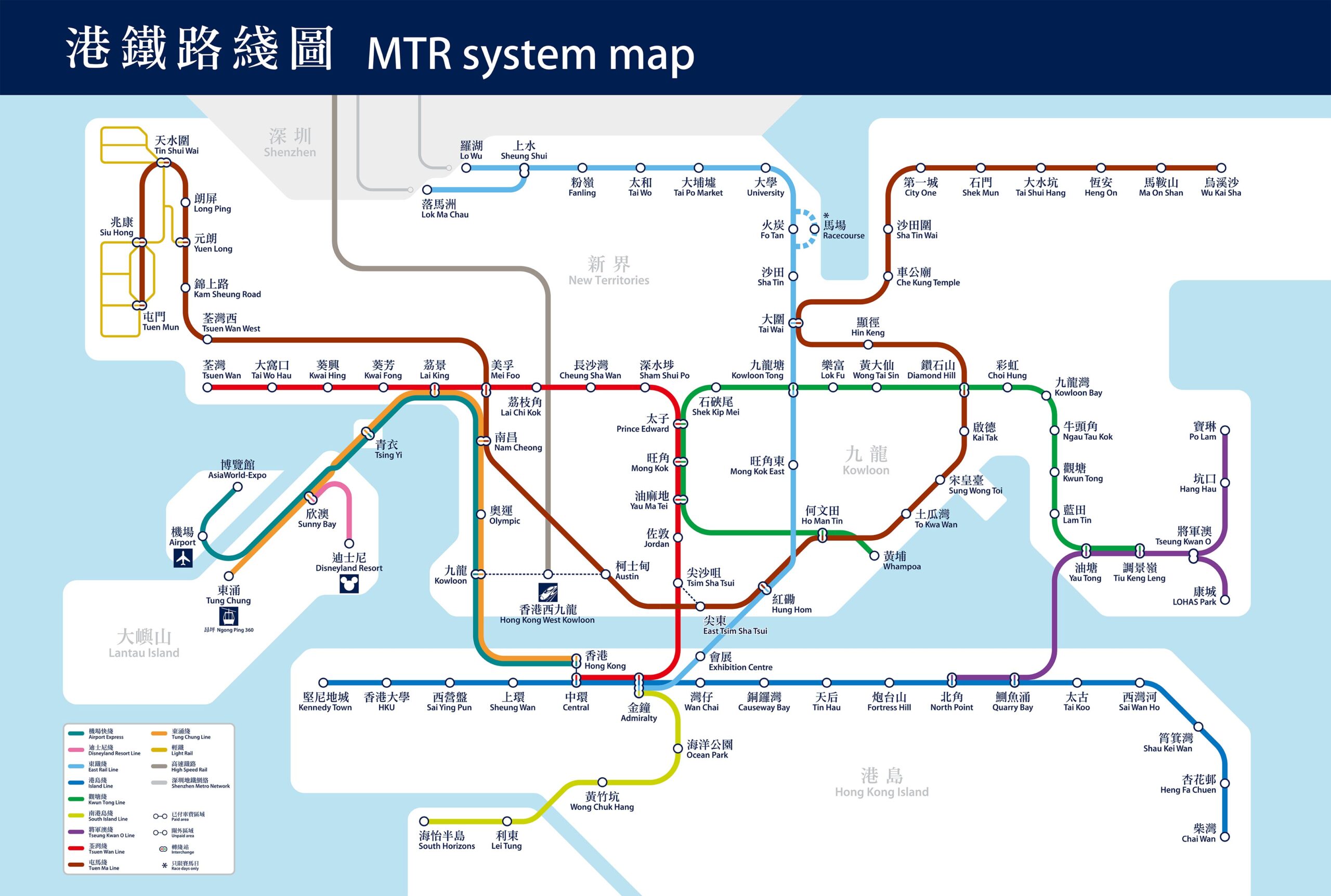 MTR Map