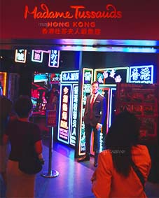 Madame Tussauds  Wax Museum
