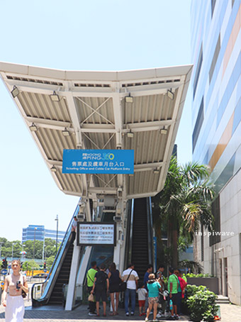 Ngong Ping Cable Car Entrance