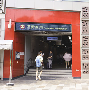 TW West OP Mall Exit