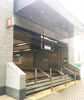 The Exhibition Centre Station