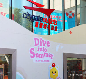 Tung Chung Citygate Signage Dive into Summer