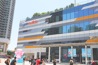 Tung Chung Citygate Signage