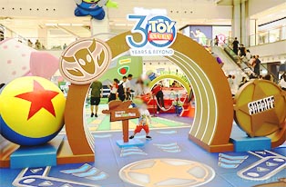 30th anniversary of Disney Pixar and Toy Story for Children