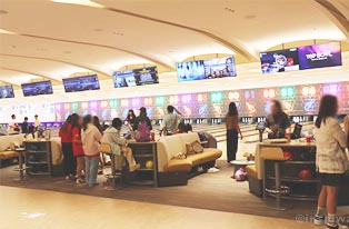 Bowling field at Kai Tak Hall