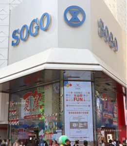 Causeway Bay Sogo Front