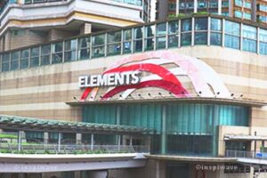 Elements Shopping Mall