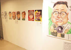 Exhibits at CKE Shopping Mall