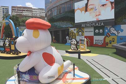 Fun Park at Metro Plaza