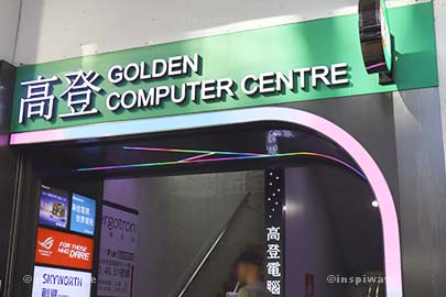 Golden Computer Centre