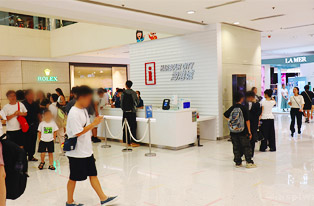 Harbour City