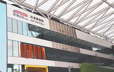 Kai Tak Hall with Sports Park