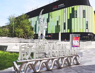 Kai Tak Sports Park Entrance