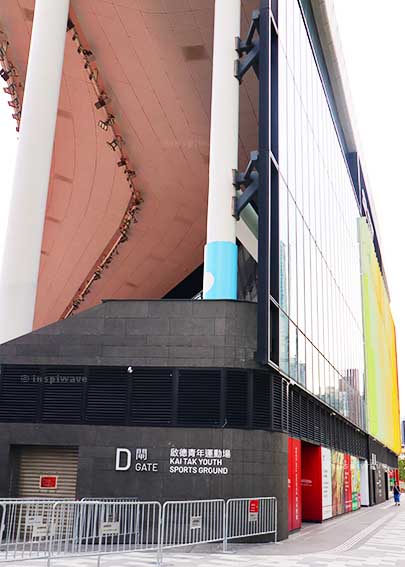 Kai Tak Youth Sports Ground