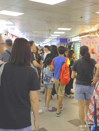 Kwai Chung Plaza snack shops on top Floor