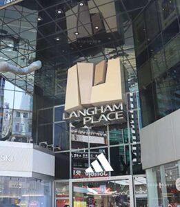 Langham Place Front