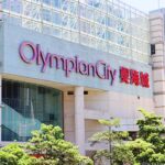 Olympian City 奧海城