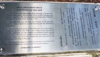 Sam Tung Uk Museum background