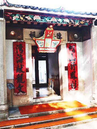 Sam Tung Uk entrance