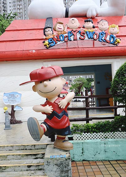 Snoopy s World Entrance