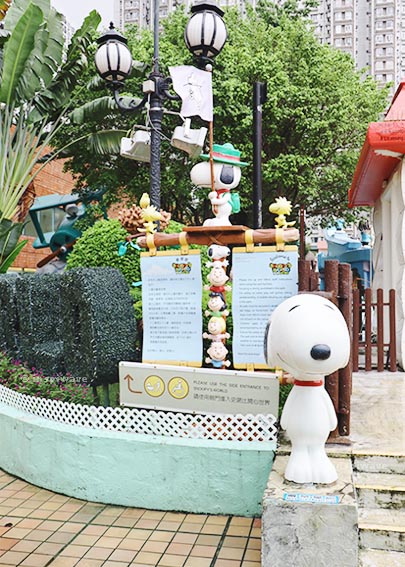 Snoopy s World on the third-floor terrace