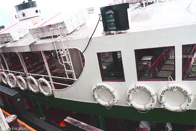 Star Ferry Docks