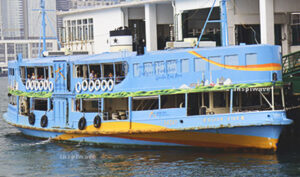 Star Ferry TST Pier