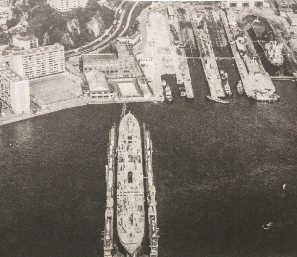 TaiKoo Shing Shipyard in 1972