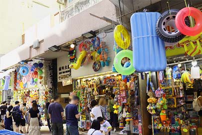 Toy Stores at Fuk Wing Street