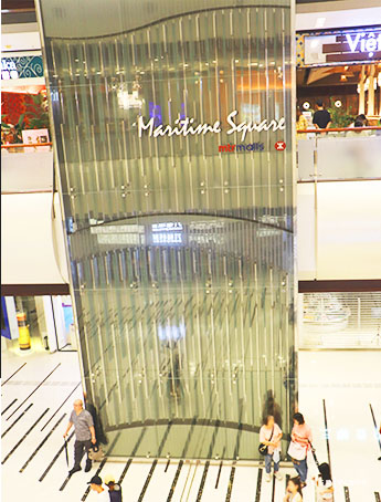 Tsing Yi Maritime Square Interior
