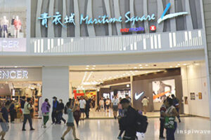 Tsing Yi Maritime Square Phase