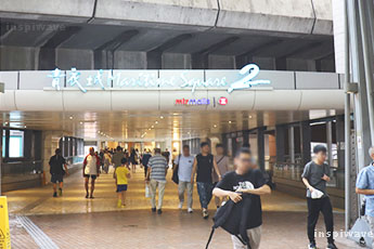 Tsing Yi Maritime Square Phase II