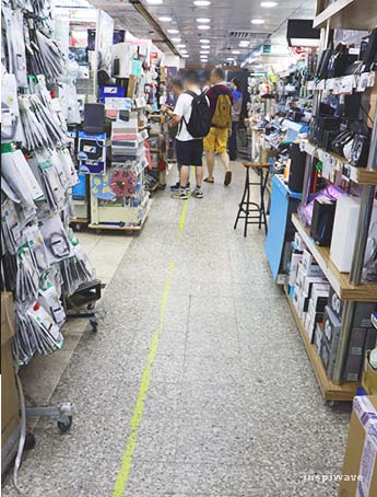 Visiting Golden Computer Arcade